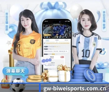 平台简介 - 体育资讯内容服务 | BIWEISPORTSt