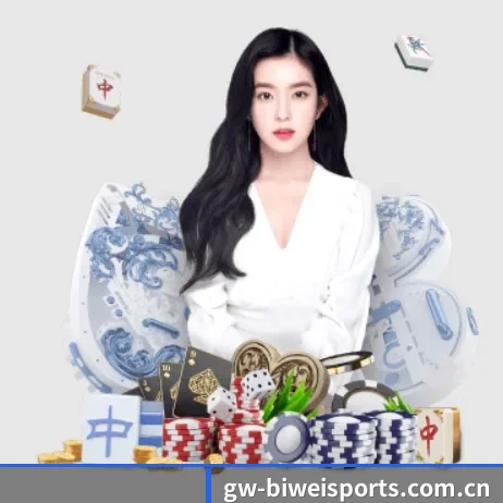 AI 革新 | BIWEISPORTSt